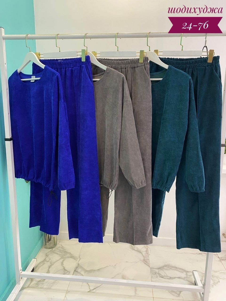 женский костюм двойка ткань вельвет,костюм двойка ткань микро вельвет размер 46 48 50 52,костюм велюровый женский,спортивный женский костюм двойка,lbtfa женский костюм двойка ткань вельвет