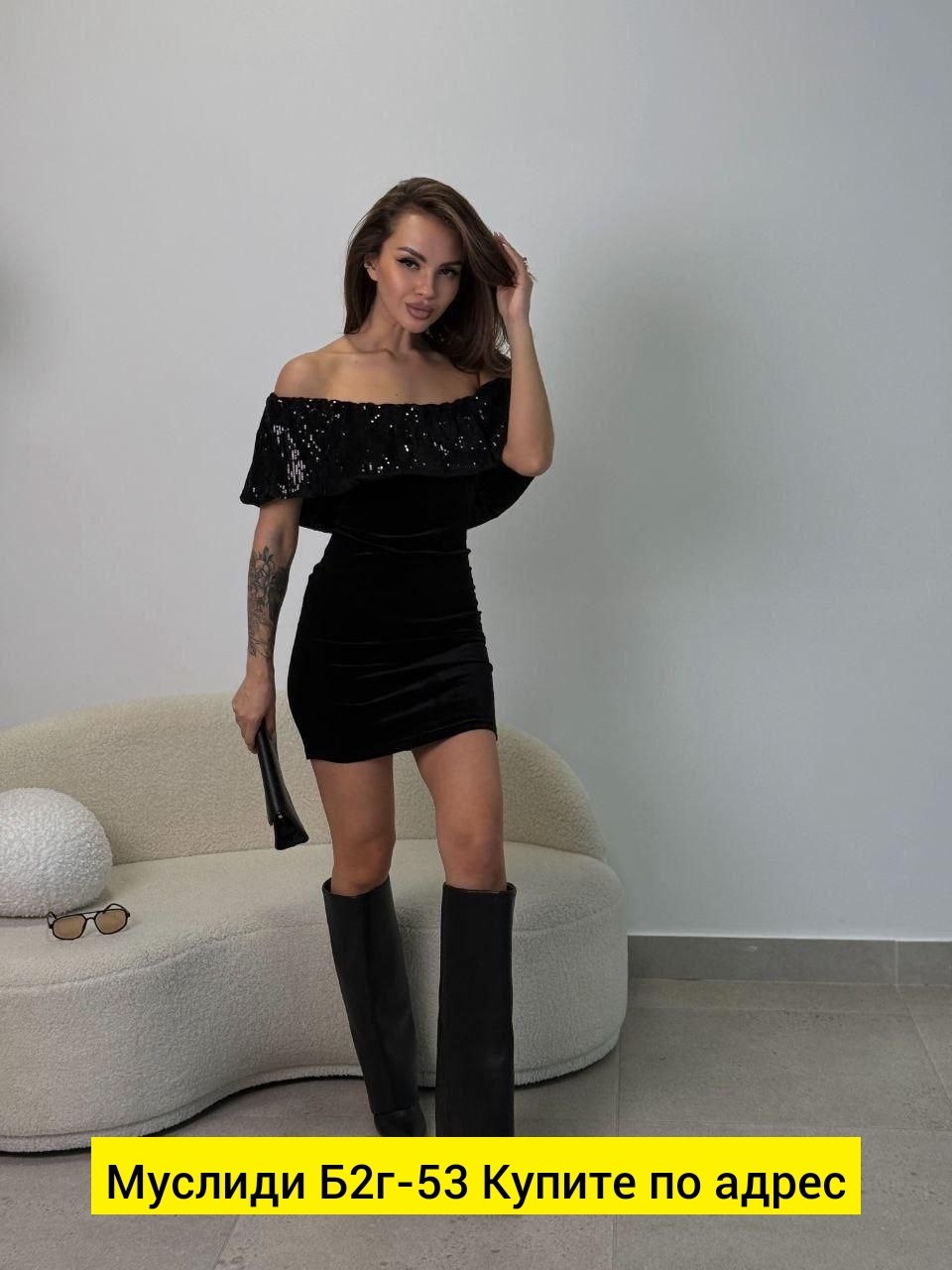 платья ,платье велюр,платье женские, ,платье стильное