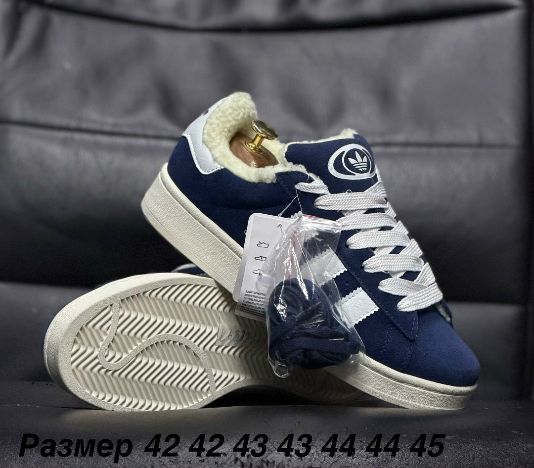 ,зимние кроссовки adidas campus,adidas кроссовки,кроссовки adidas campus,кроссовки для мужчина