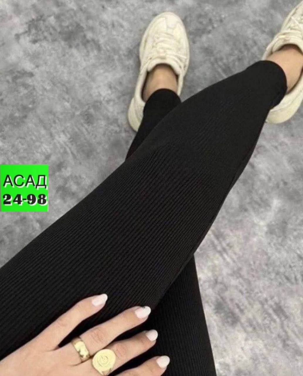 леггинсы утеплённые лосины с мехом,леггинсы теплый с мех,леггинсы тёплые,утепленные лосины с мехом,теплые лосины