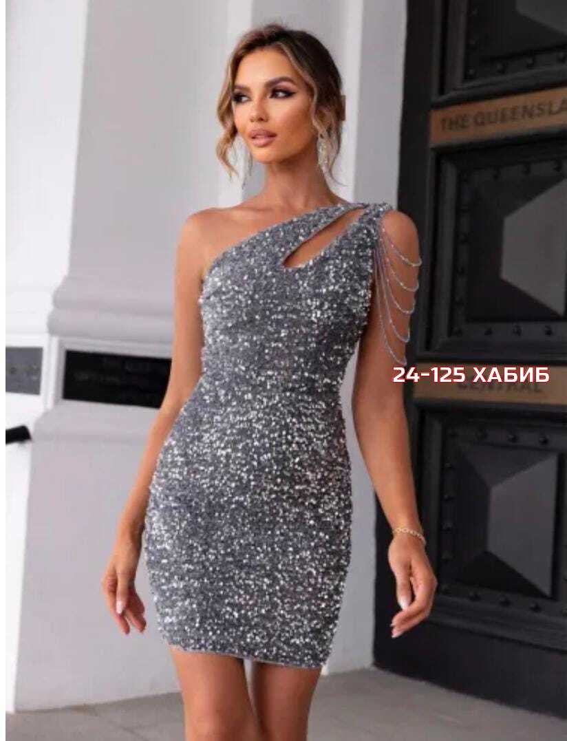 платье с пайетками женское,платье женское вечернее с блестками,платье мини с блестками,золотое платье,платье с пайетками