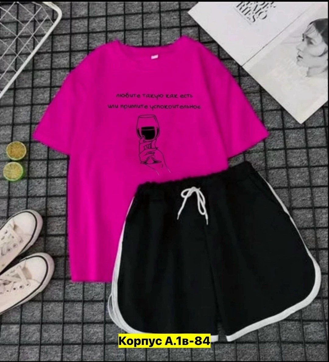 женский костюм с шортами,женские костюмы,футболка и шорты костюм,костюм женский ,костюм женский футболка и шорты