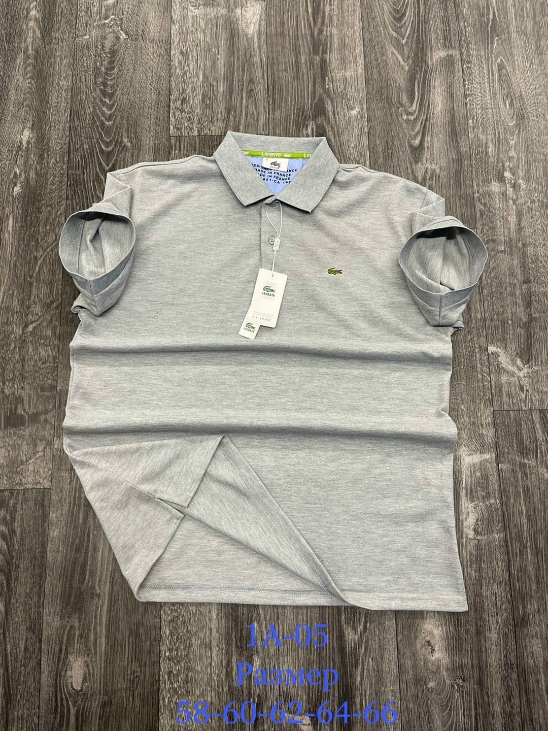 ткань лакост,мужская футболка поло,поло lacoste,мужские поло,lacoste зеленый