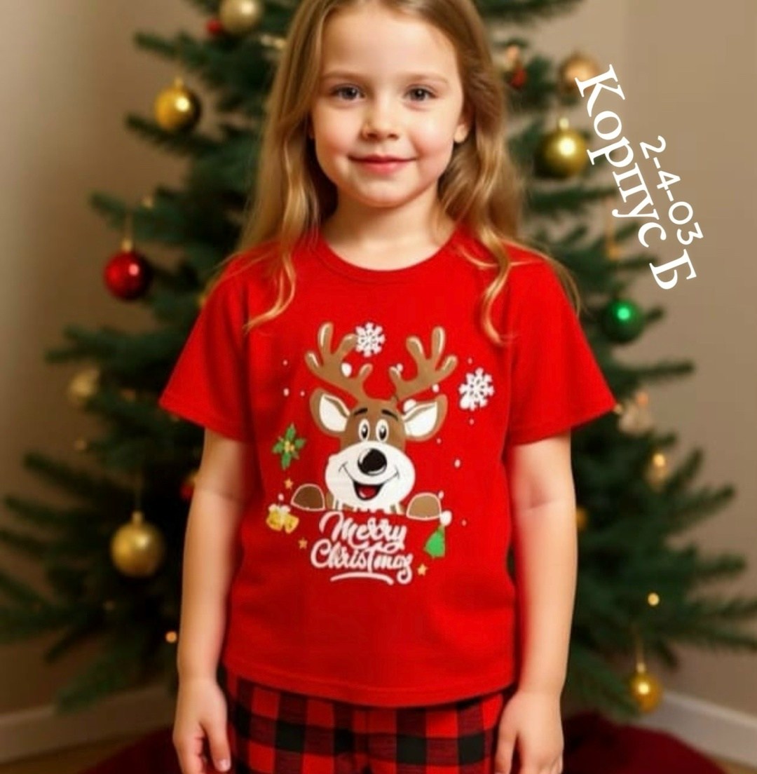 детская новогодняя пижама happy fox,детская новогодняя пижама happyfox,пижама для девочек и мальчиков,пижамы детские,детская новогодняя пижама