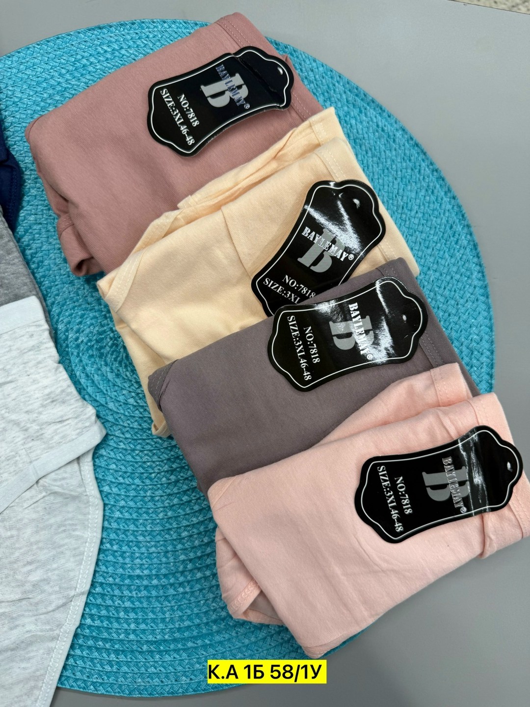 трусы женские хлопок,мужские трусы слипы,трусы мужские,комплект трусов,трусы хлопковые