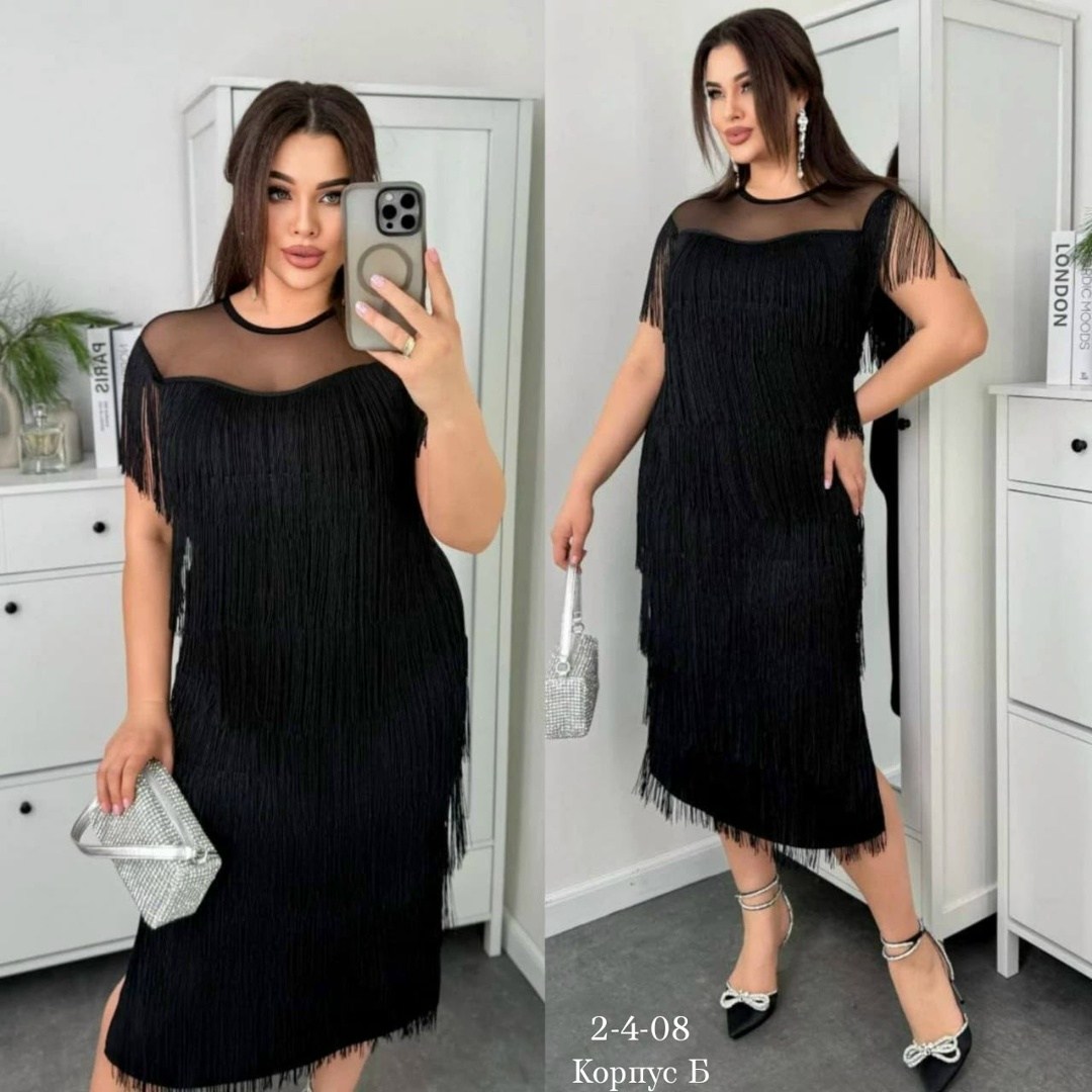 платье с бахромой для полных,платье с бахромой,платье с бахромой нарядное большой размер arno цвет черный,платье с бахромой нарядное большой размер arno 478483059,вечерние платья с бахромой