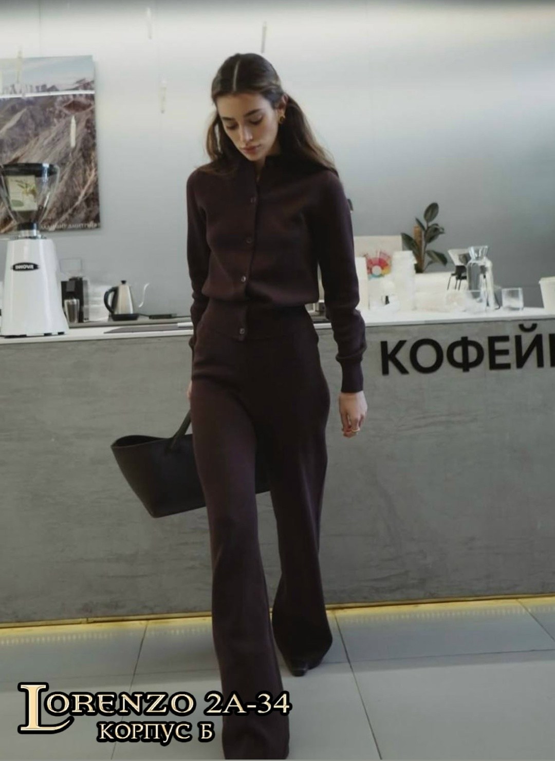 костюм брючный трикотажный,костюм тройка брючный лапша magic mood,трикотажные костюмы женские,женские брючные костюмы,костюм двойка кашемир