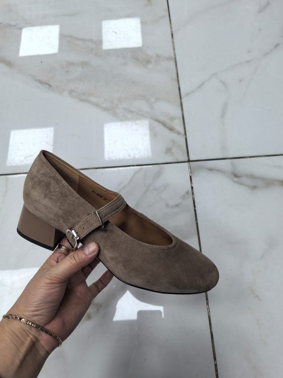 ,женская ,балетки женские,леопардовые балетки эконика,туфли балетки