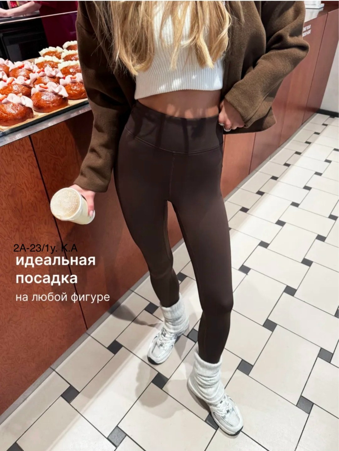 легинсы женские,женские леггинсы,спортивные леггинсы,легинсы,лосины женские