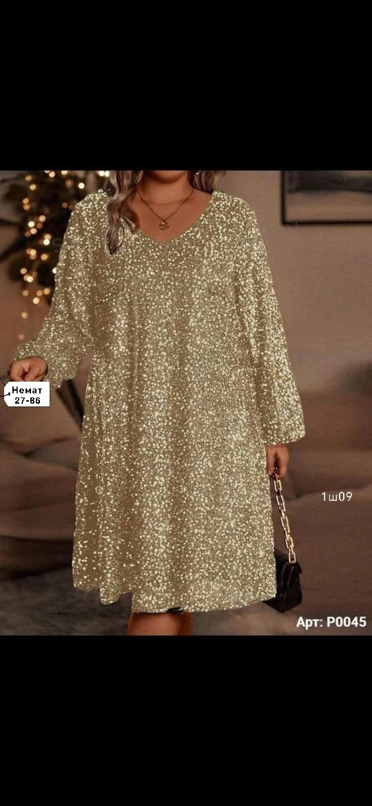 женское платье ткань пайетка,платье с пайетками,платье женское с пайетками,платье бронь,платье