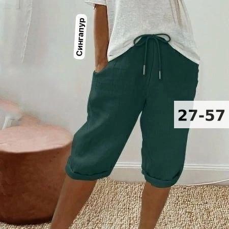 бриджи женские,женские повседневные брюки,женские летние шорты,шорты женские,шорты бриджи