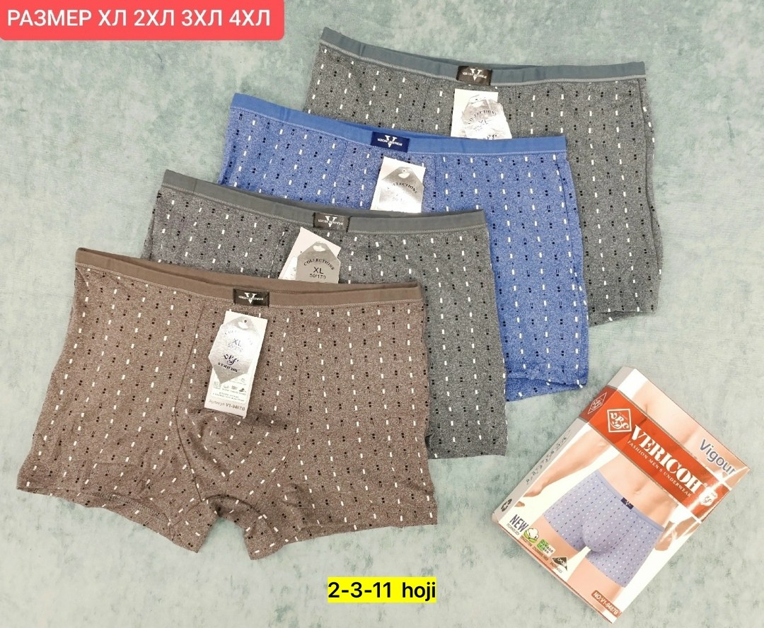 мужские трусы,трусы боксеры vovoboy нижнее белье 4 шт,мужской комплект трусов,комплект трусов мужские боксеры,трусы мужские боксеры набор
