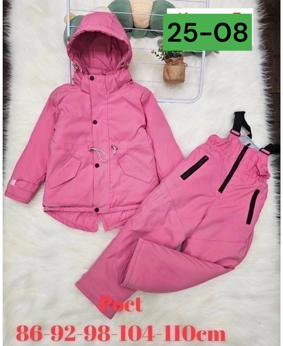 зимний костюм,костюм демисезонный,костюм демисезонный для девочки,костюм зимний детский,костюм демисезонный зимний