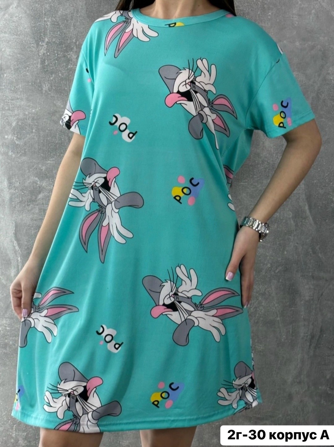 туника женская домашняя,туника женская,домашнее платье,туника домашняя,платье домашнее женское