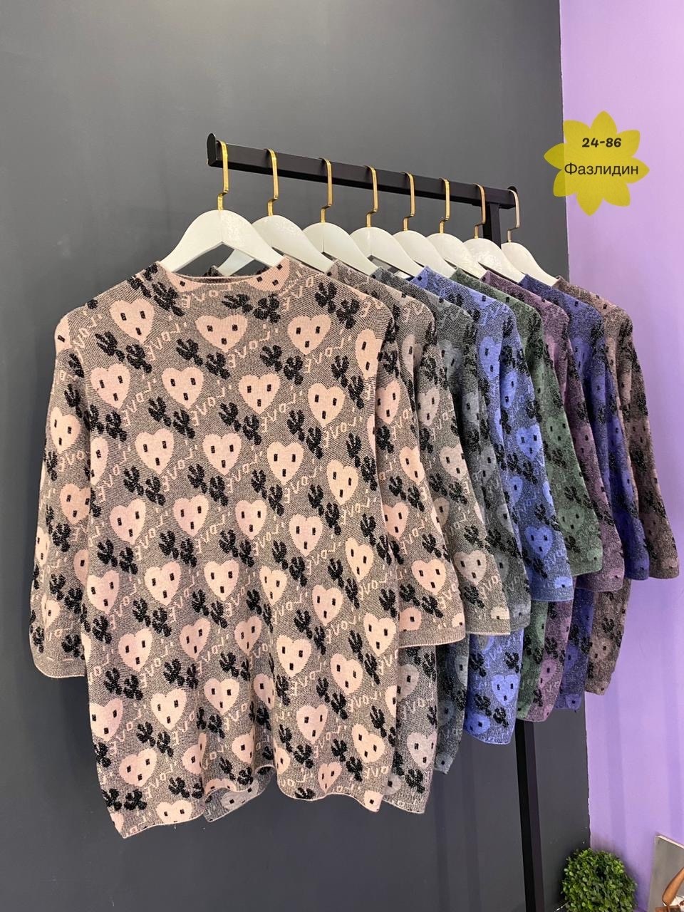 женская кофта,свитшот женская,кофта трикотажная,кофта трикотаж,кофта женская модная