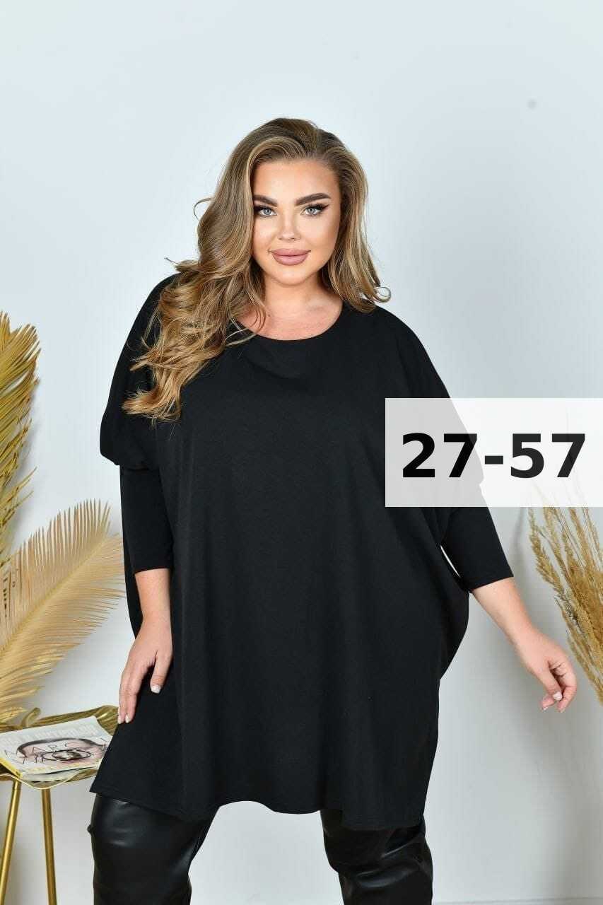 футболка женская,женская кофта,футболки оверсайз женские,футболки женские модные,одежда для женщин