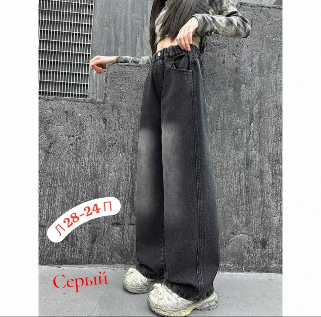 джинсы широкие,джинсы брюки,джинсы широкие для девочки,джинсы с широкими штанинами,джинсы модные