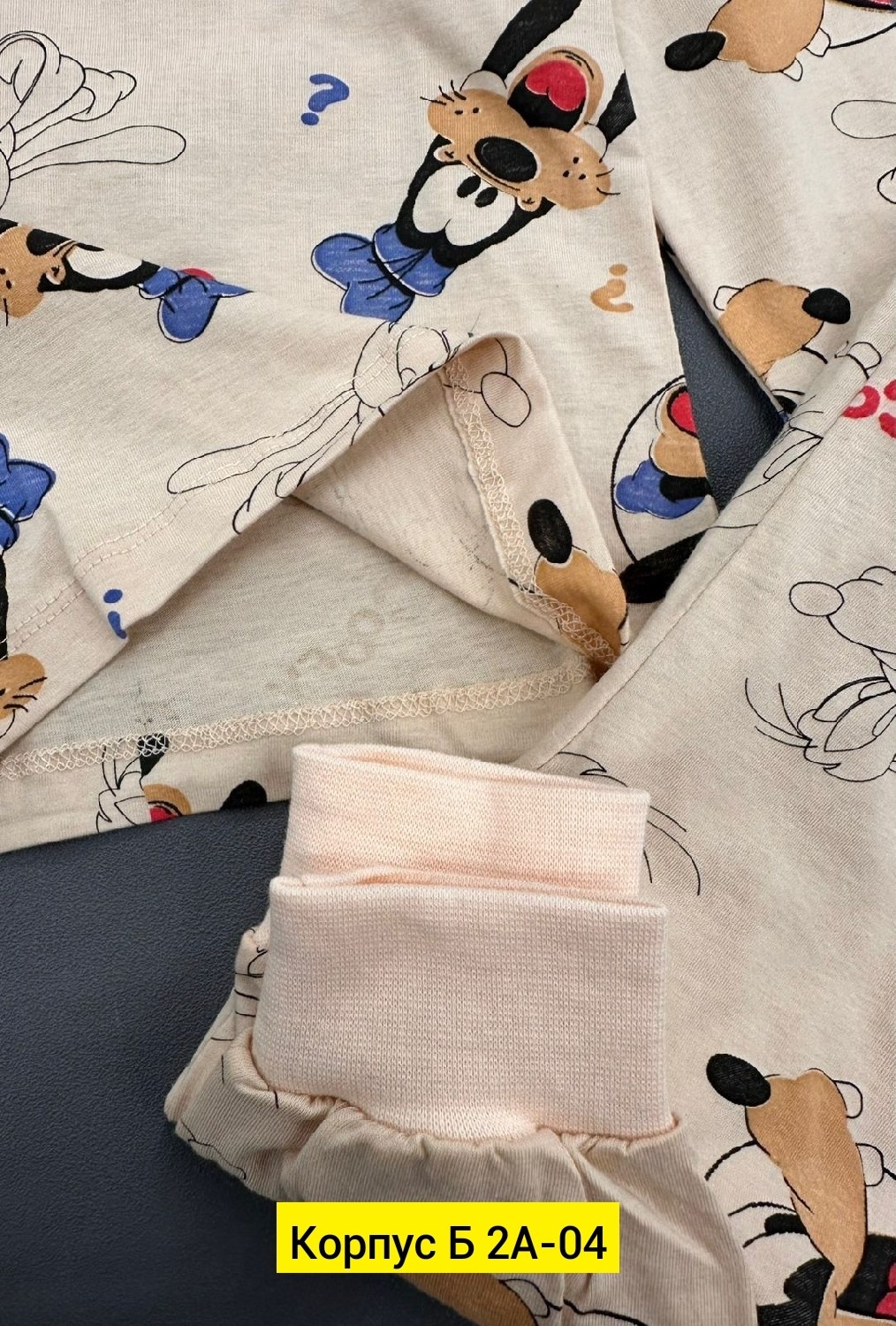 пижамы для мальчика,пижамы детские,пижама,детская пижама,пижама детская одежда