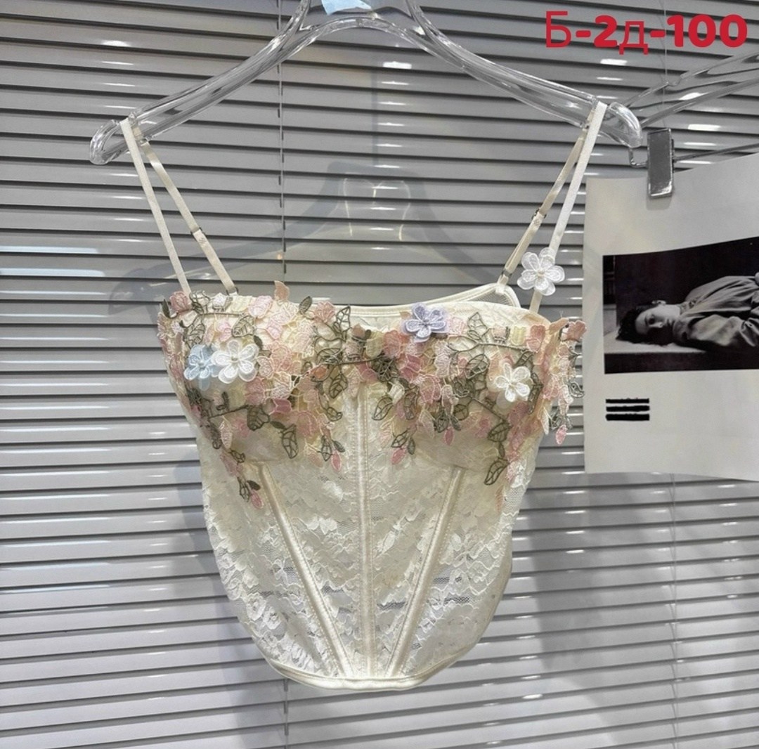 бюстье,бюстье корсет,белье женское,женские корсеты,бюстье топ