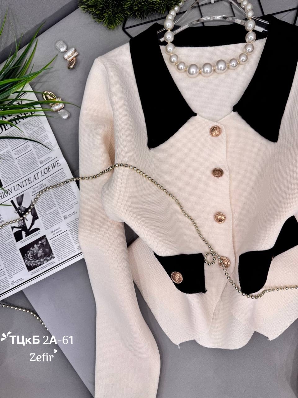 элегантные кардиганы,вязаный кардиган,повседневный кардиган,кофта вязаная,кардиган с воротником