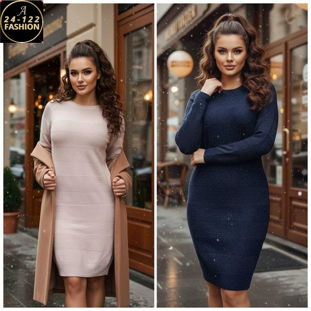 нарядное платье,платье теплое,трикотажное платье,платье,платье женская