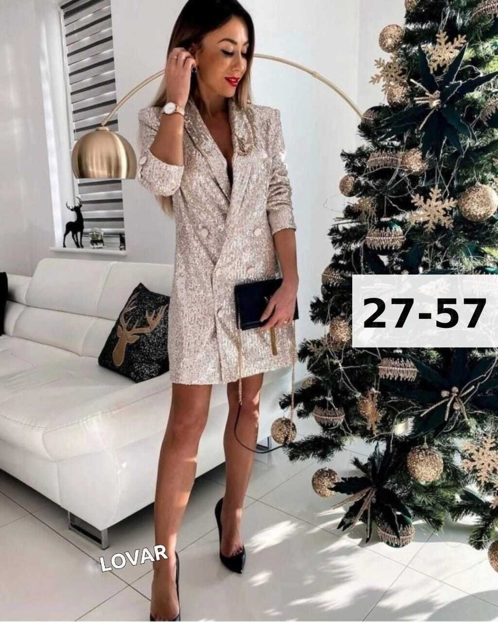 платье-пиджак,платье пиджак с пайетками,блестящее платье пиджак,платье женское,пиджак с пайетками