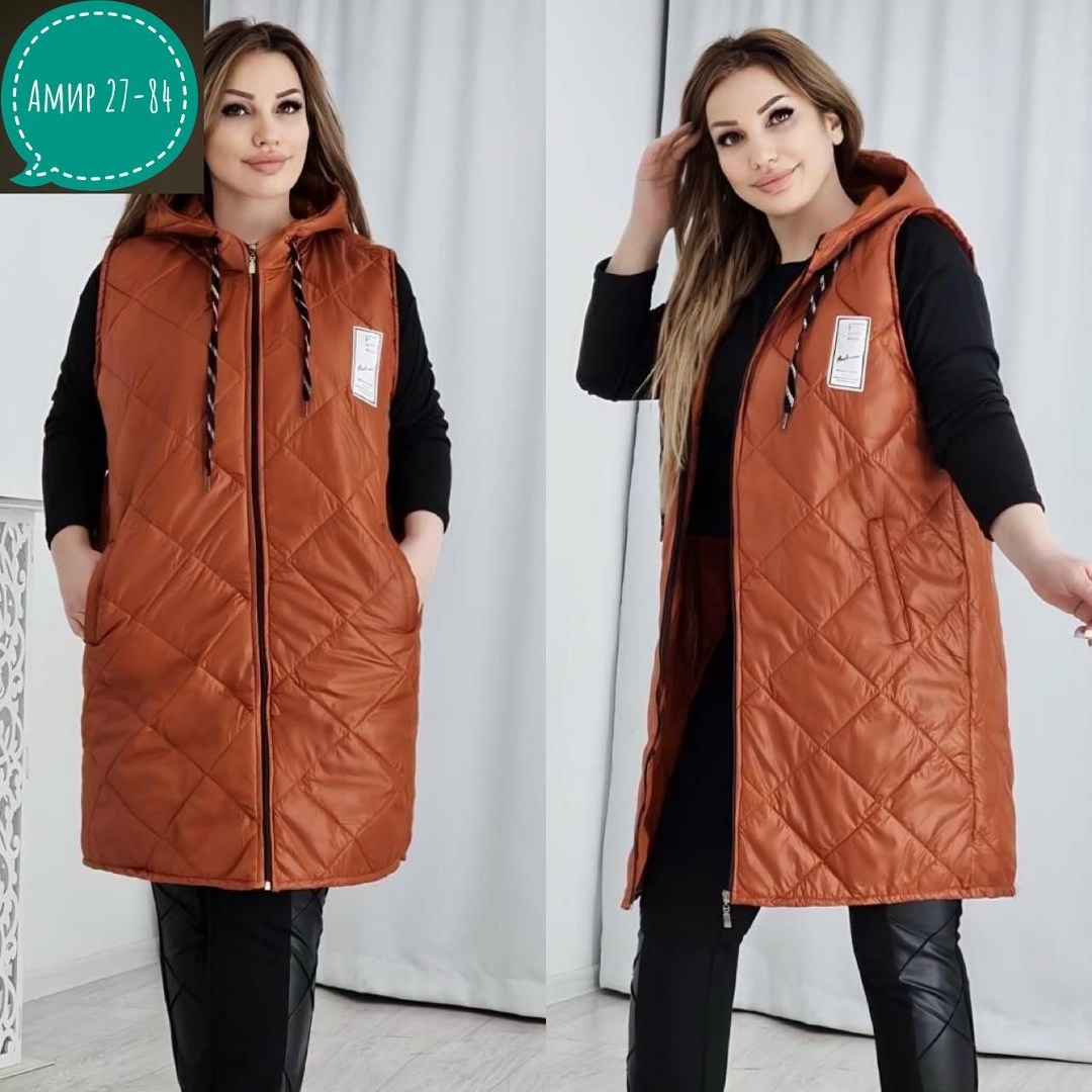 жилетка женская,жилетка,жилетка удлиненная,жилет женский,удлиненный жилет