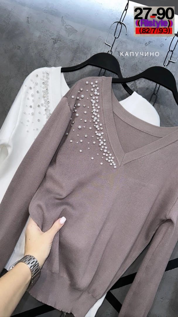 кофта женская с стразами,кофточка с отделкой из жемчужин,женская кофта с бусинами,кофта женская трикотажная с бусинами,кофта нарядная со стразами