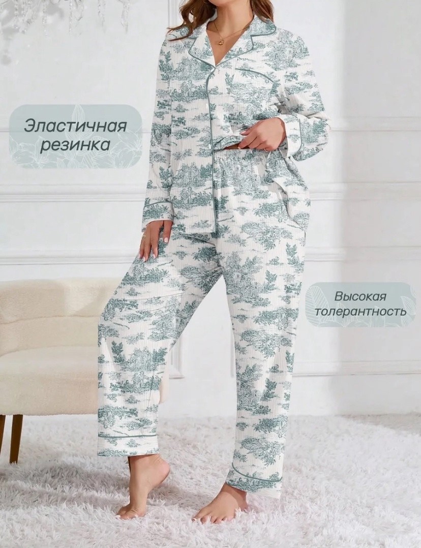 женская пижама больших размеров,женский слип пижама,пижама женская с брюками хлопок,пижамы женски,пижама больших размеров со штанами