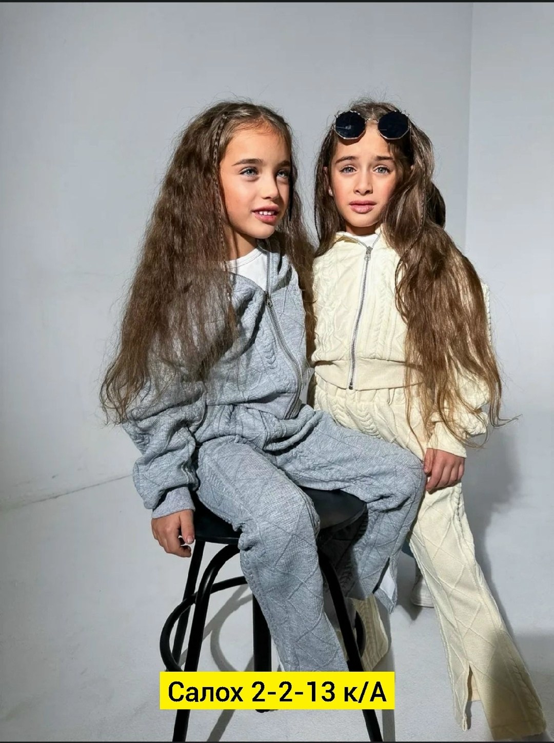 модные костюмы,трикотажные костюмы,повседневный костюм,одежда для девочек,костюм спортивный для девочек костюм