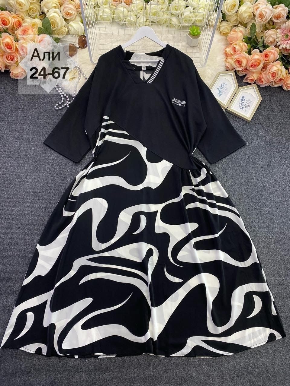женское платье больших размеров,платье большие размеры,платье женское большие размеры,платье женские,красивое платье больших размеров