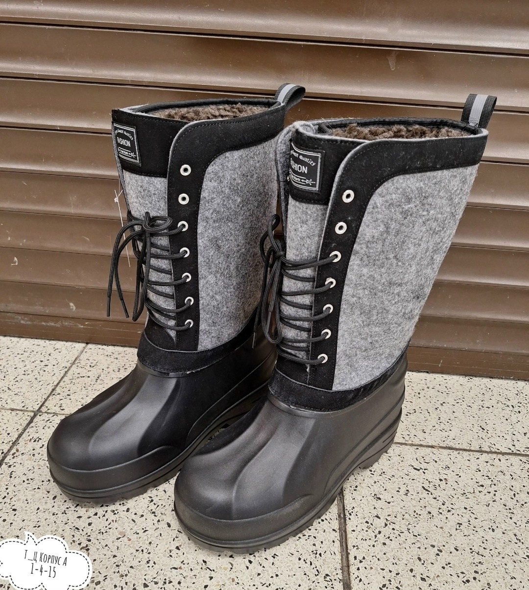 ,сапоги для зимней рыбалки,сапоги зимние мужские,сапоги мужские зимние для рыбалки,сапоги