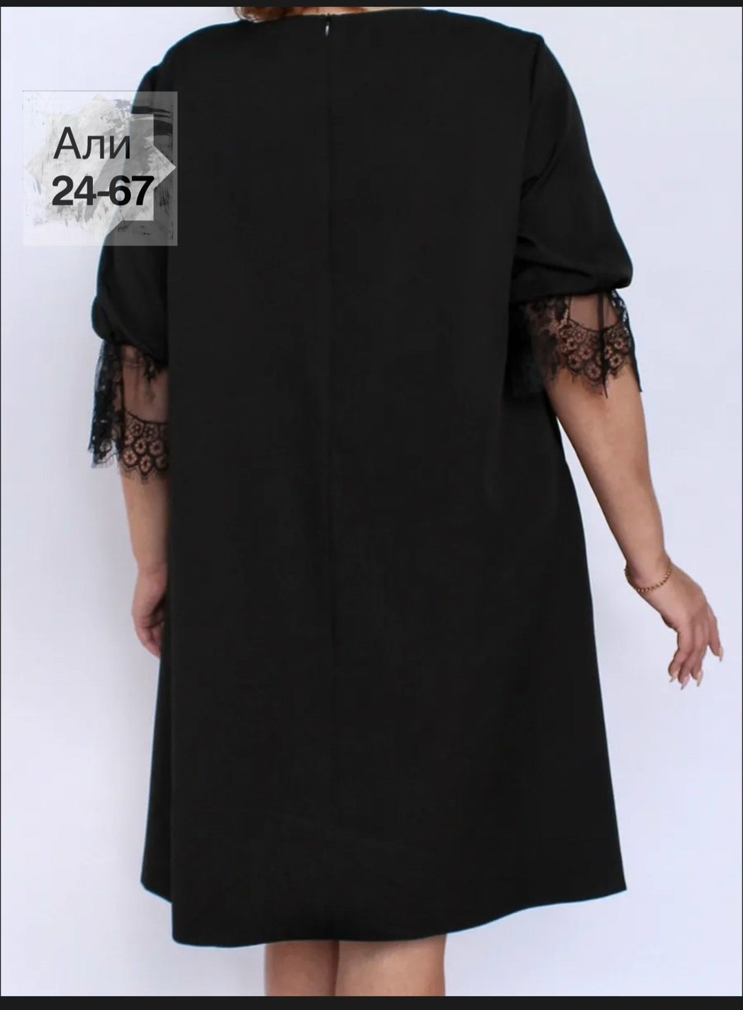 женское платье больших размеров,платье большие размеры,платье женское,платье для полной женщины,платье больших размеров для женщин