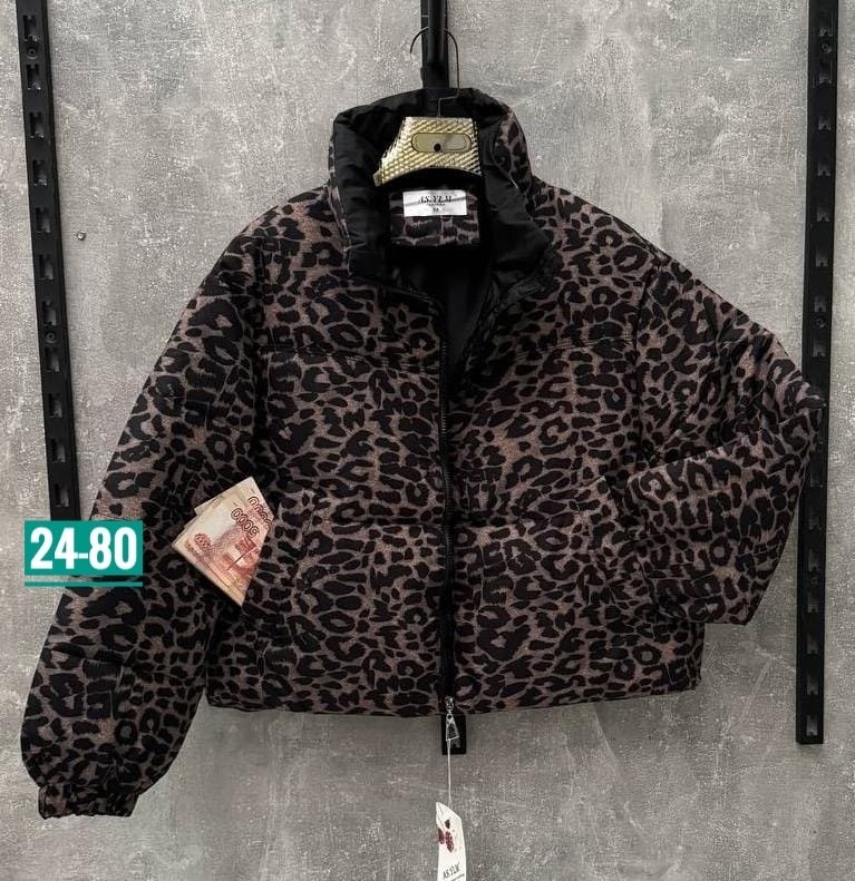 женская куртка,куртка леопардовая арт. 11934794,леопардовая куртка,верхняя одежда женская фабричная куртка ткань плошовка халафайбер,женская демисезонная куртка