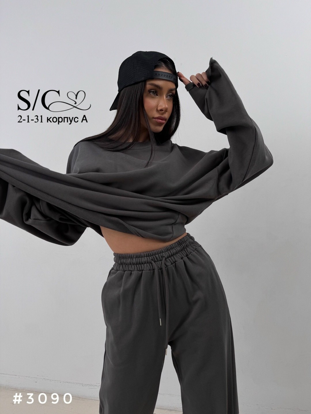 костюм спортивный,спортивный костюм женский,спорт костюм,костюм женский на флисе,спорт костюм женский