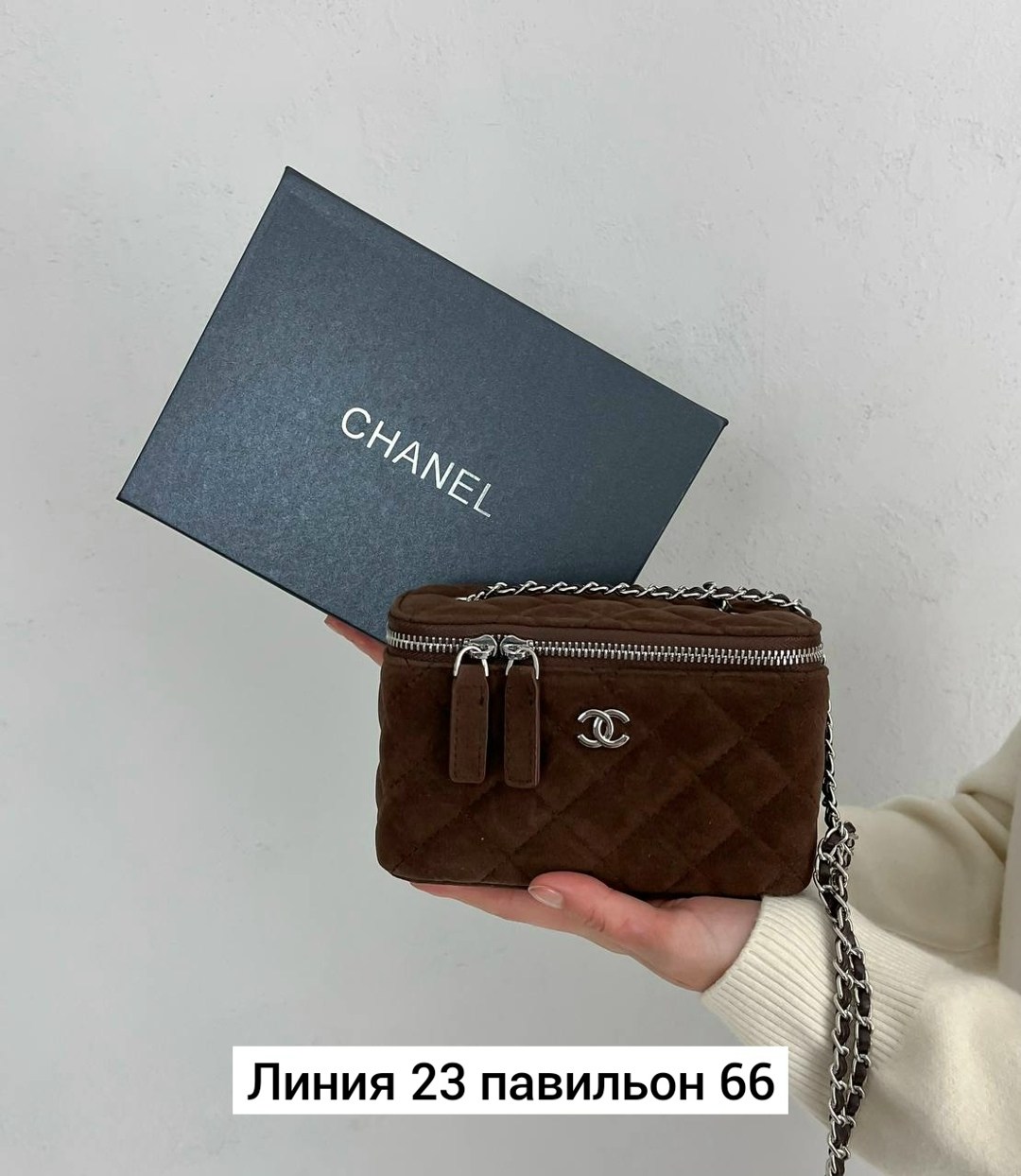 сумка,сумочка женская,сумки женская,модная сумка,сумочка