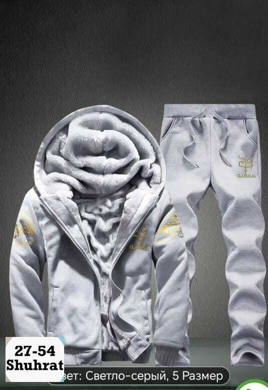 утеплённые спортивные костюмы мужские брендовые,теплый спортивный костюм мужской,спортивный костюм мужской зимний,костюм спортивный мужской,спортивные костюмы мужские брендовые зимние