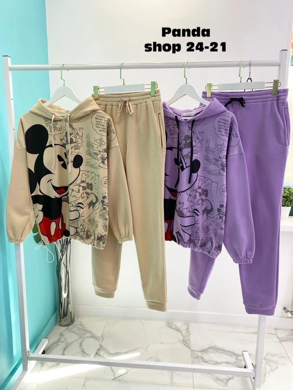 спортивный костюм женский на флисе,спортивные костюмы на флисе,костюм женский на флисе,женский спортивный костюм,спортивные костюмы женские люкс