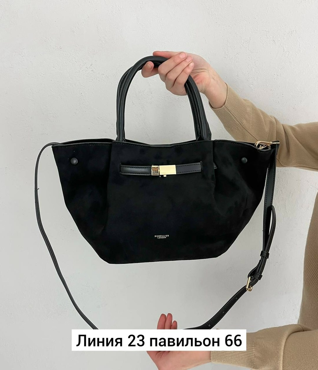 сумка demellier натуральная замша,замшевая сумка,женская сумка,женская сумка из натуральной замши,сумка бордовая замш