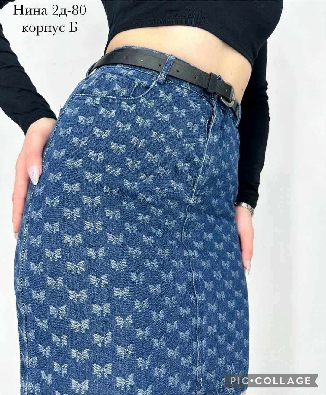 юбка,женская юбка,юбка мини,фасоны юбки,юбка теплая короткая