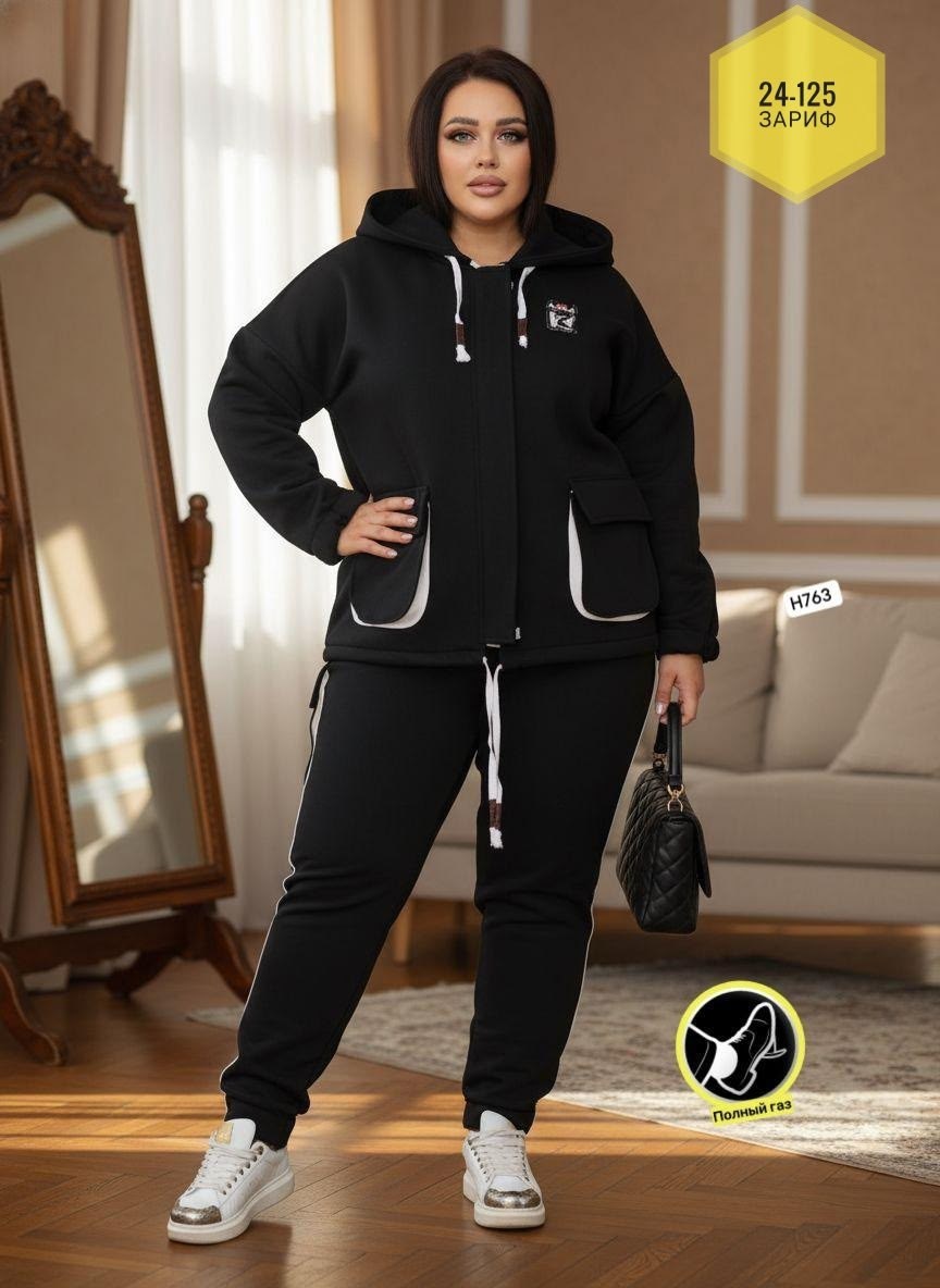 спортивный костюм больших размеров теплый,спортивный костюм,теплый спортивный костюм большого размера,женский спортивный костюм,спортивный костюм женский больших размеров