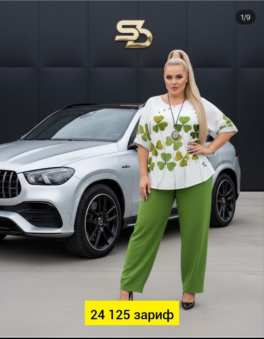 костюм двойка женская,модные костюмы,костюм женский,костюм двойка,костюм классический