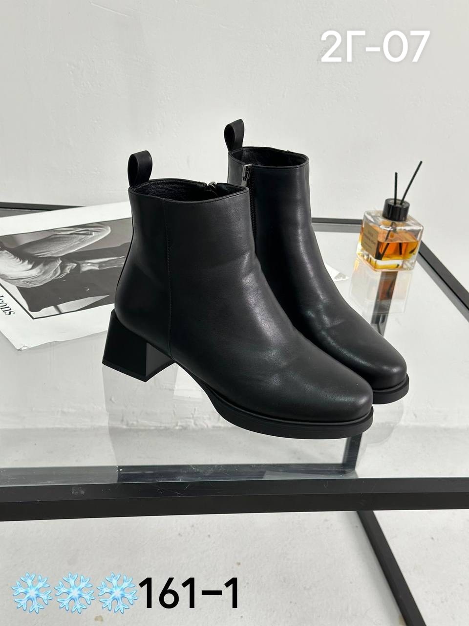 ,ботильоны,женские ботильоны, женская, женская