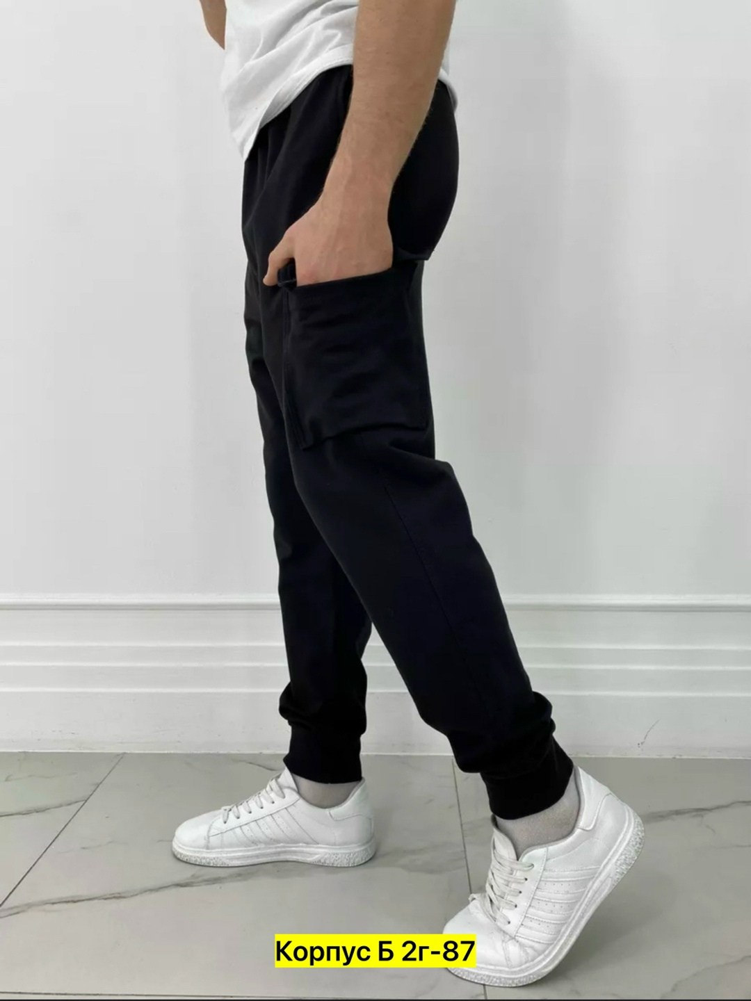штаны спортивные,спортивные штаны мужские,мужские спортивные брюки,спортивные брюки,брюки джоггеры