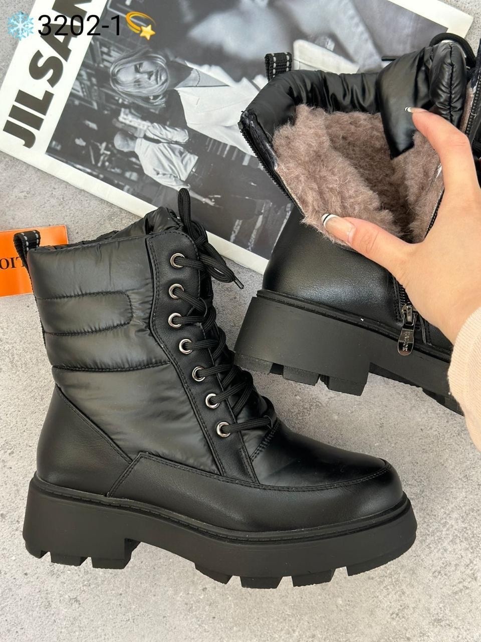 ,женские дутики,женские ботинки,дутики зимние,зимняя женская