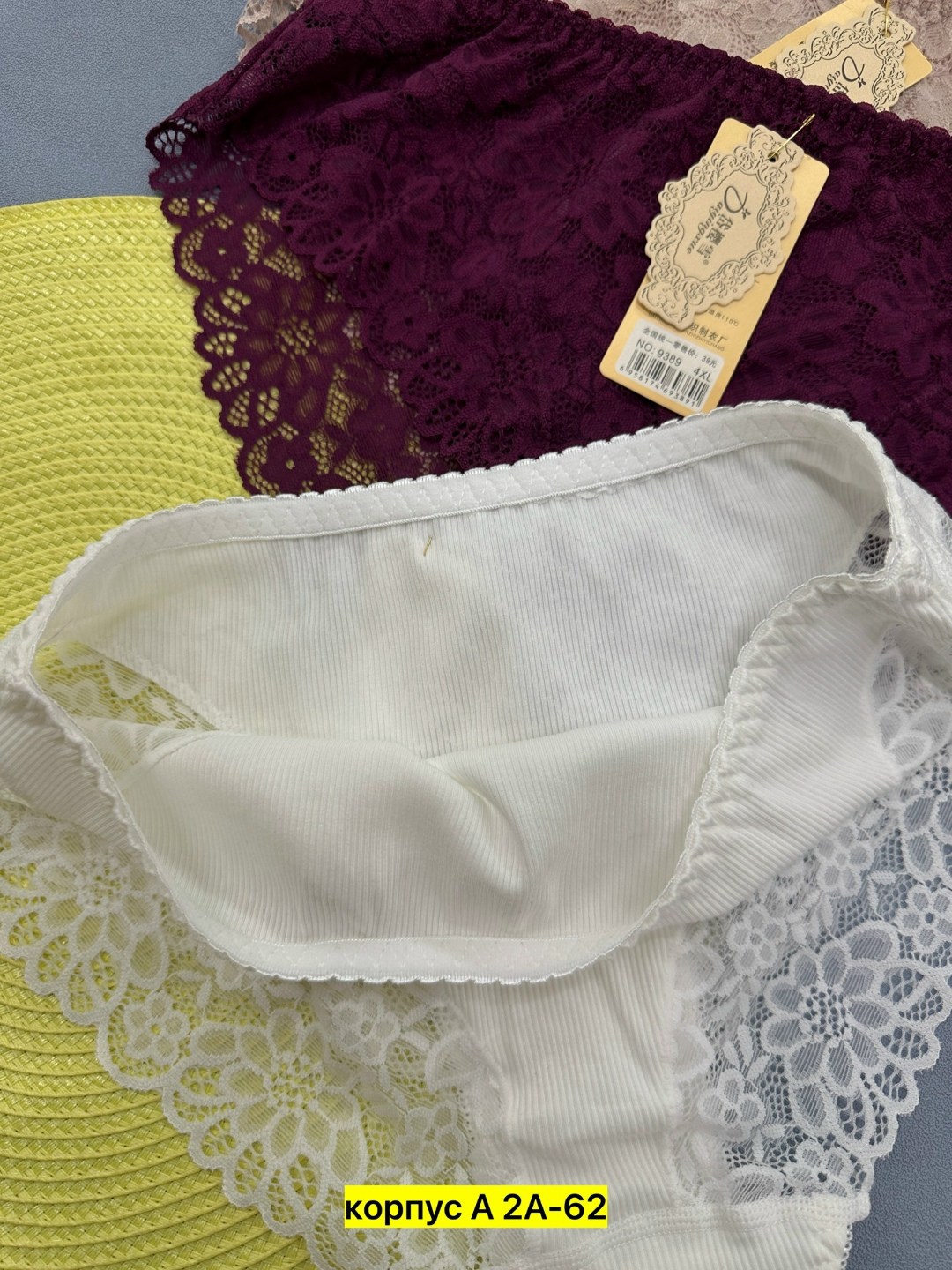 трусы женские 5 шт,трусы женские,трусы женские хлопок,трусы женские 4 шт,трусы женски