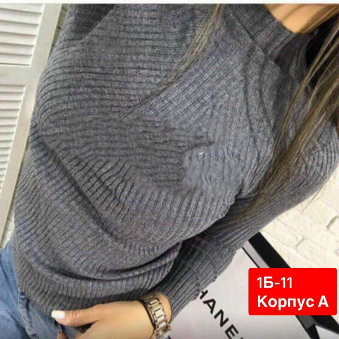 водолазка лапша,водолазка,кофта женская,водолазка лапша женская,водолазка женская