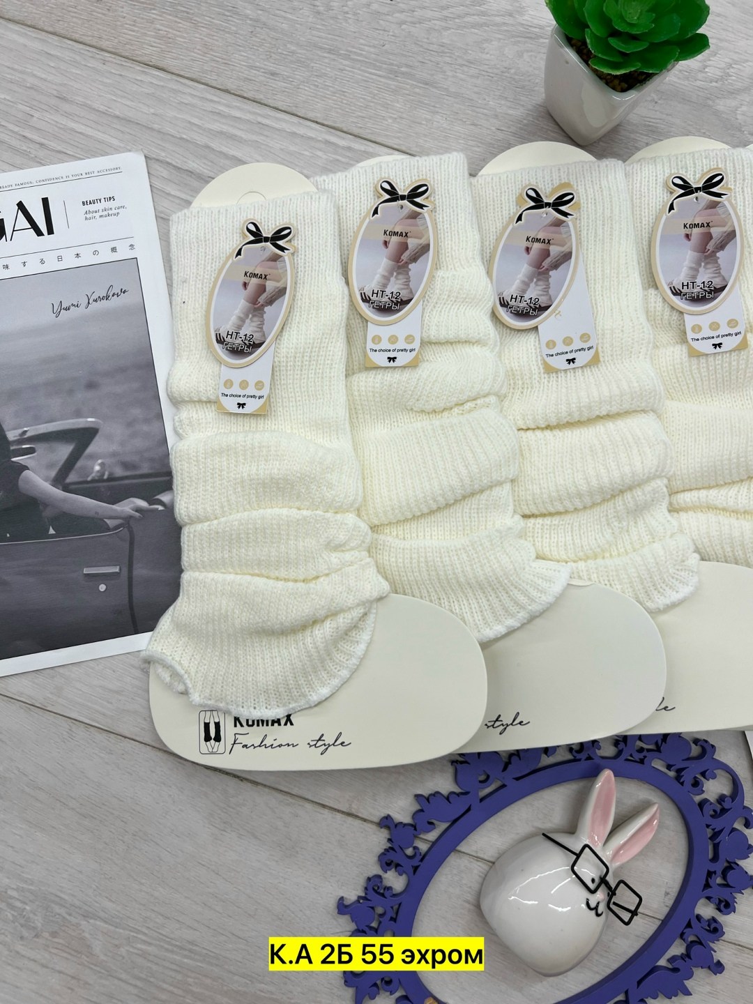 носки женские 10 пар,носки женские,носки женские короткие,носки,носки набор