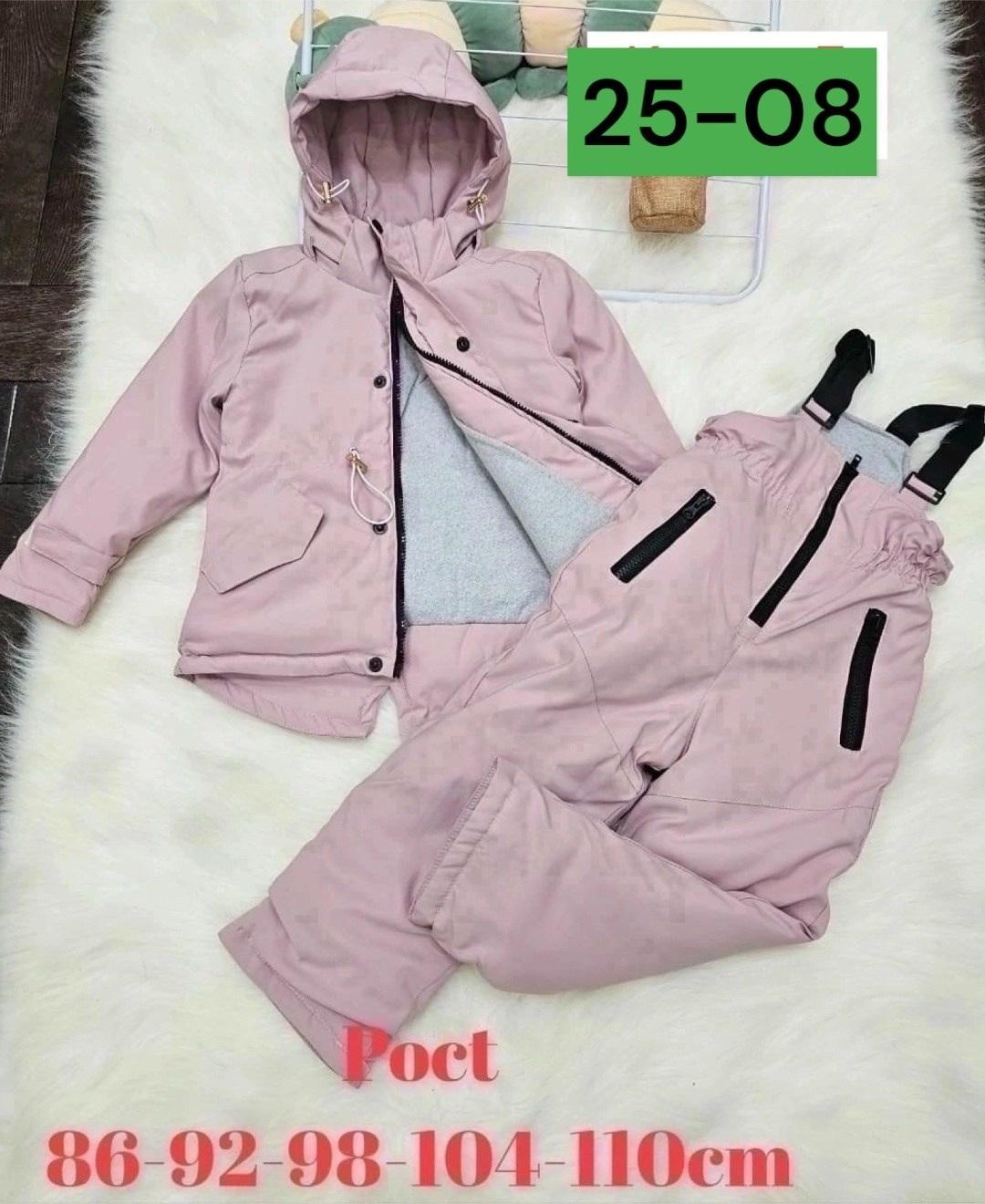 зимний костюм,костюм демисезонный,костюм демисезонный для девочки,костюм зимний детский,костюм демисезонный зимний