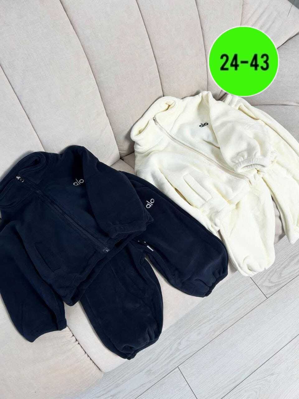 детский флисовый костюм,флисовые костюмы,костюм из футера для мальчика,костюм на флисе детский,костюм на флисе для мальчика